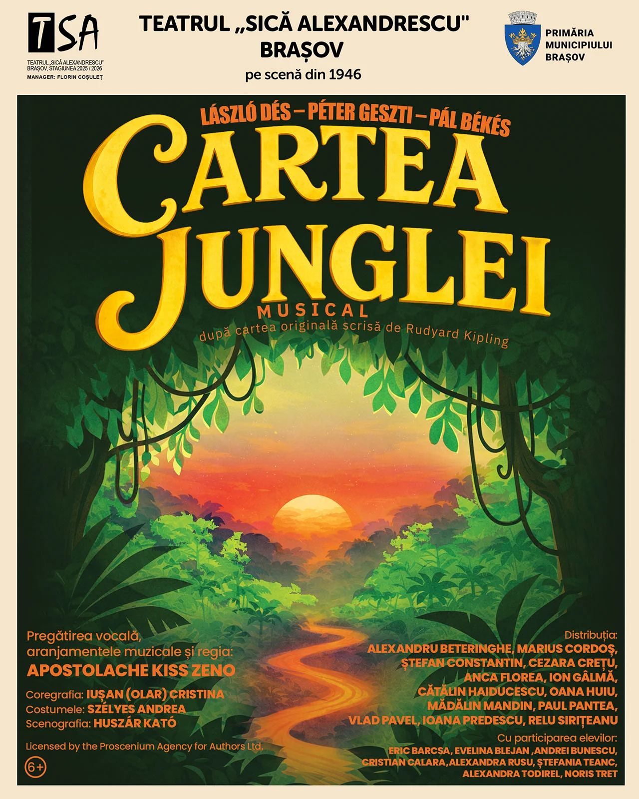 Cartea Junglei